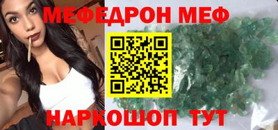 спиды Новодвинск