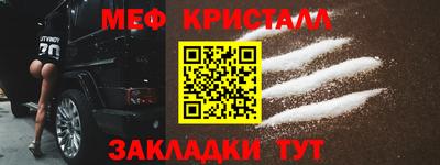 спиды Новодвинск