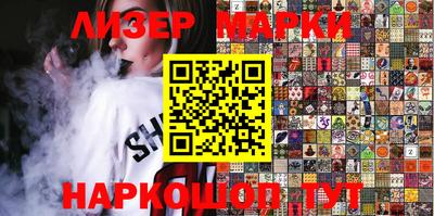спиды Новодвинск