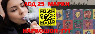 спиды Новодвинск