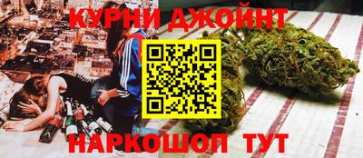 соль ск Новозыбков