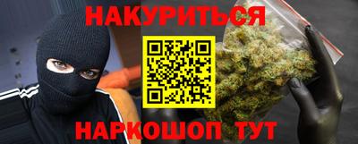 спиды Новодвинск