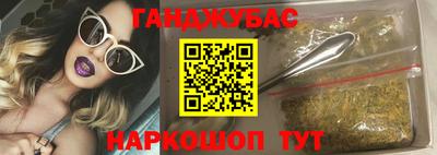 спиды Новодвинск