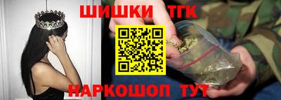 соль ск Новозыбков