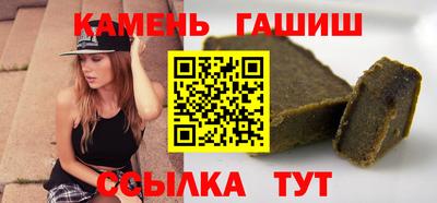 спиды Новодвинск