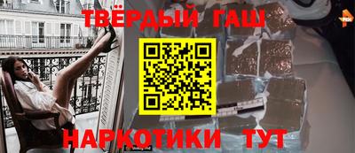 спиды Новодвинск