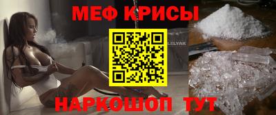 спиды Новодвинск